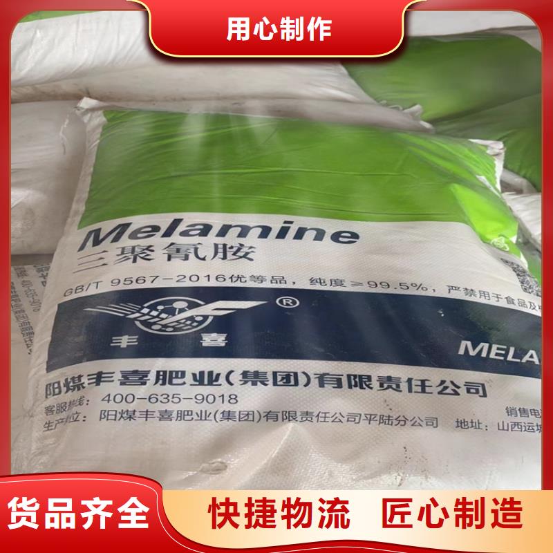 回收氯化亚锡上门回收化工原料