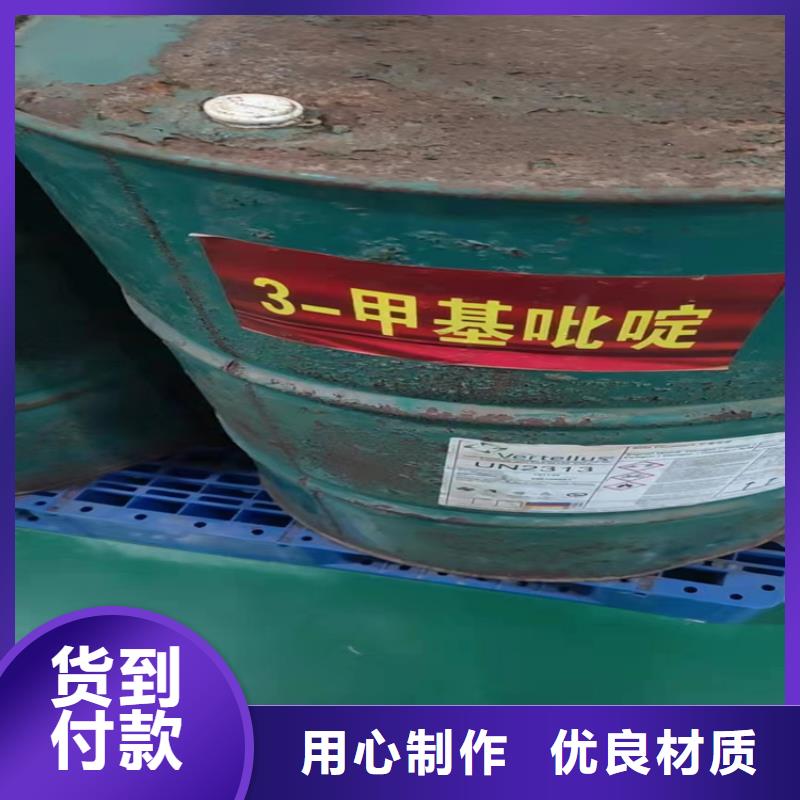 收购涂料助剂