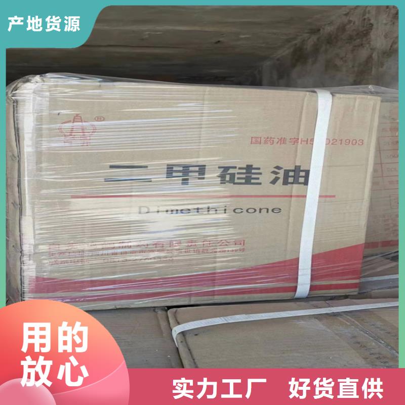  回收注重细节