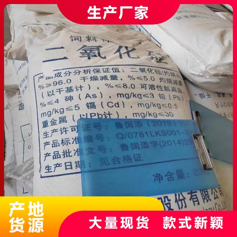 收购卡拉胶本地高价收购