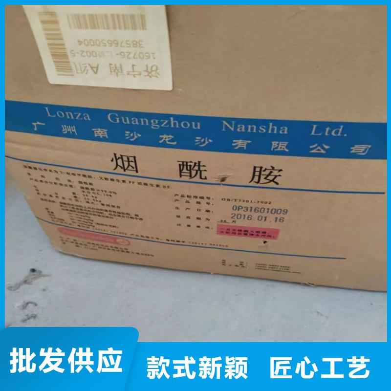 回收乳清蛋白上门回收化工原料