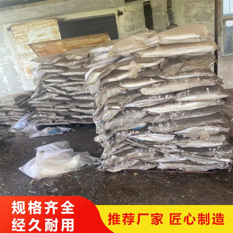 回收过期油漆