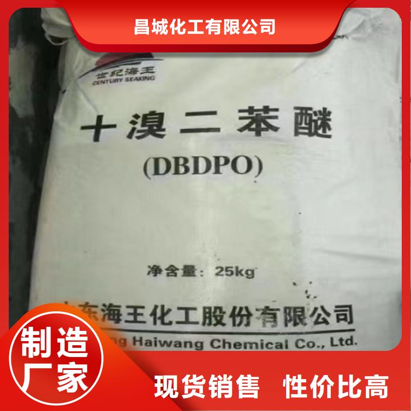 回收沙索蜡上门回收化工原料