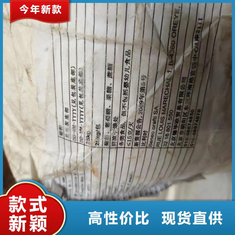 收购家具漆