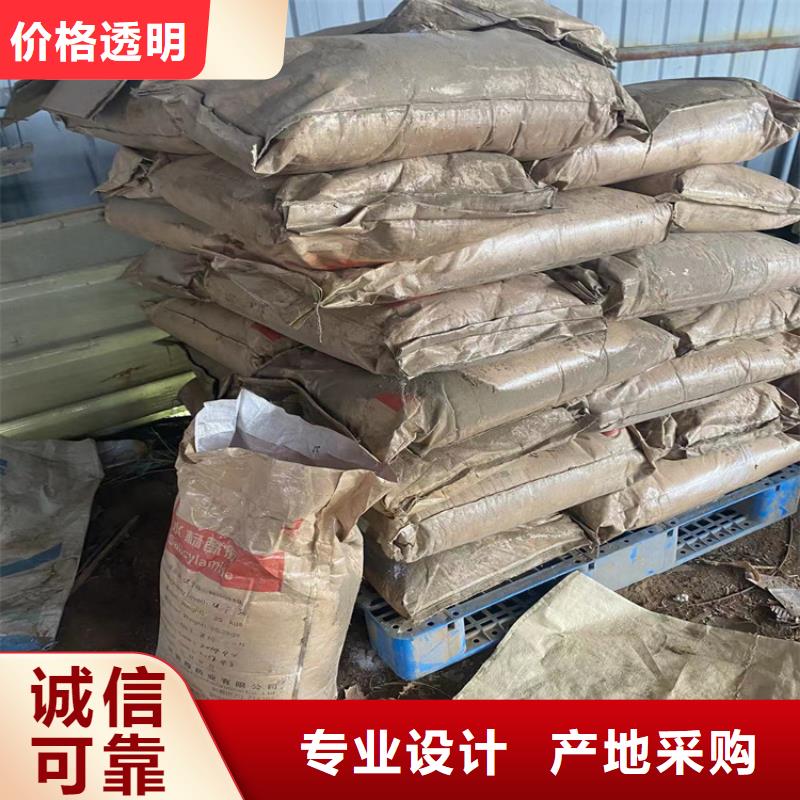 回收匠心工艺