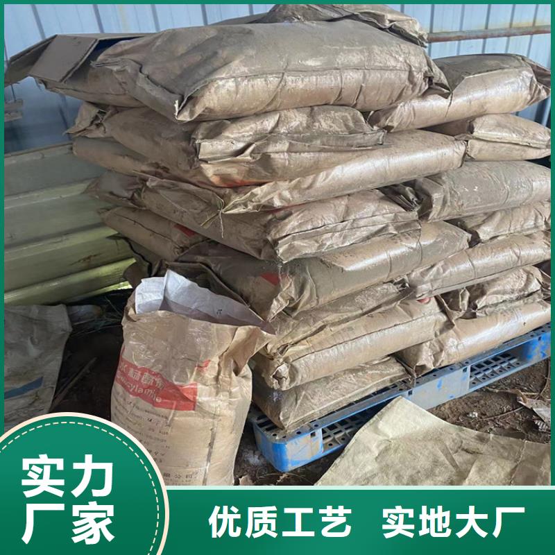 回收油漆厂原料上门回收化工原料