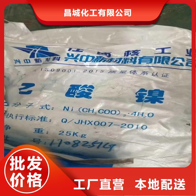 回收过期油漆