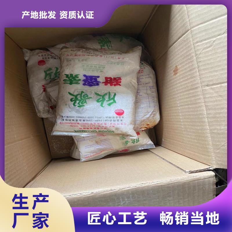 回收【回收二氧化硅】规格型号全