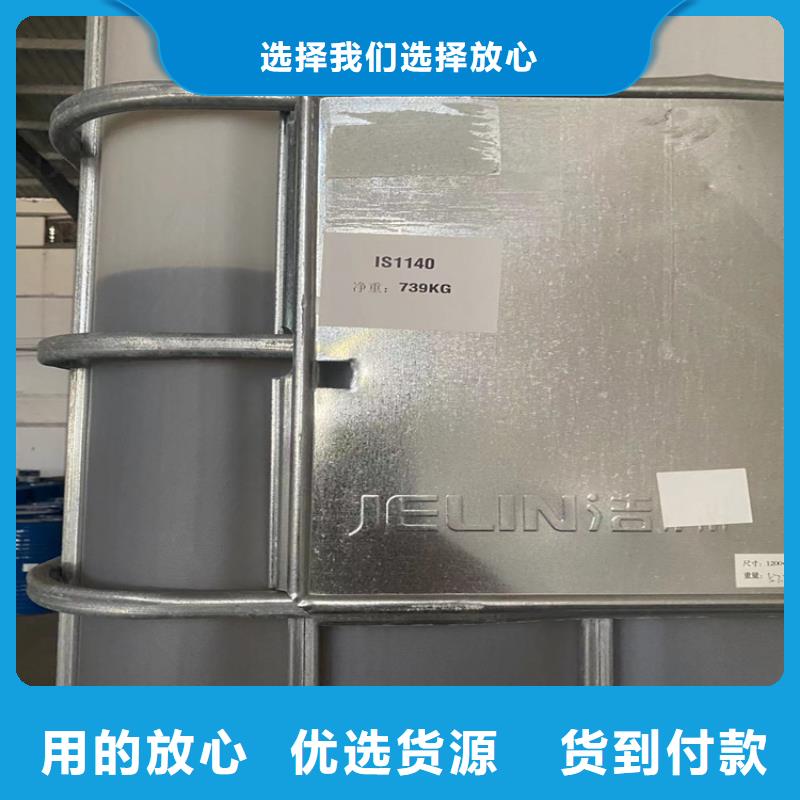 回收【回收二氧化硅】规格型号全