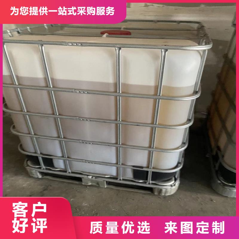 回收-【回收白油】严选好货