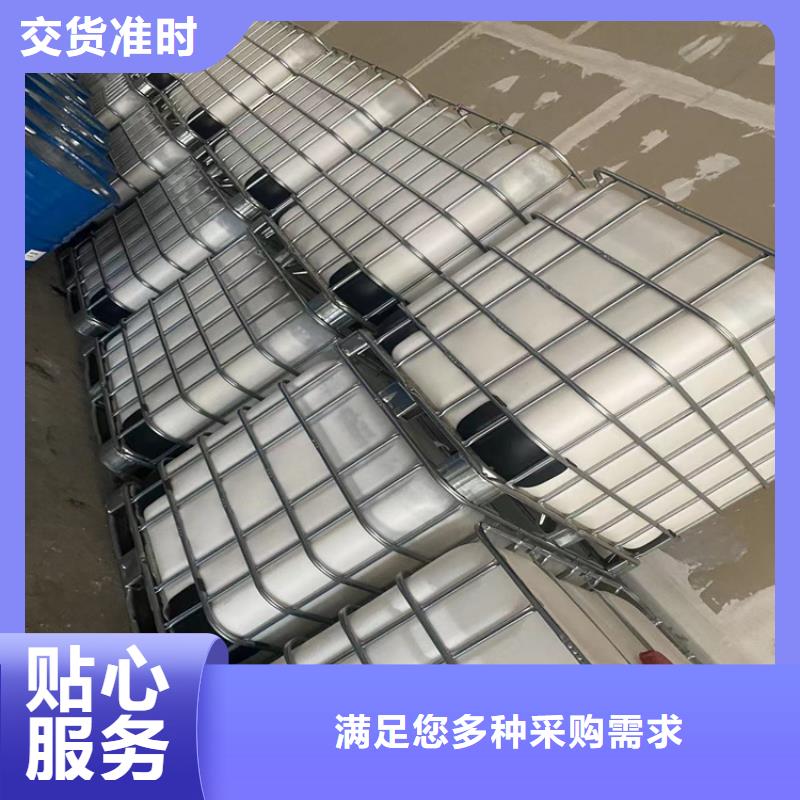 万宁市回收椰子油上门回收化工原料