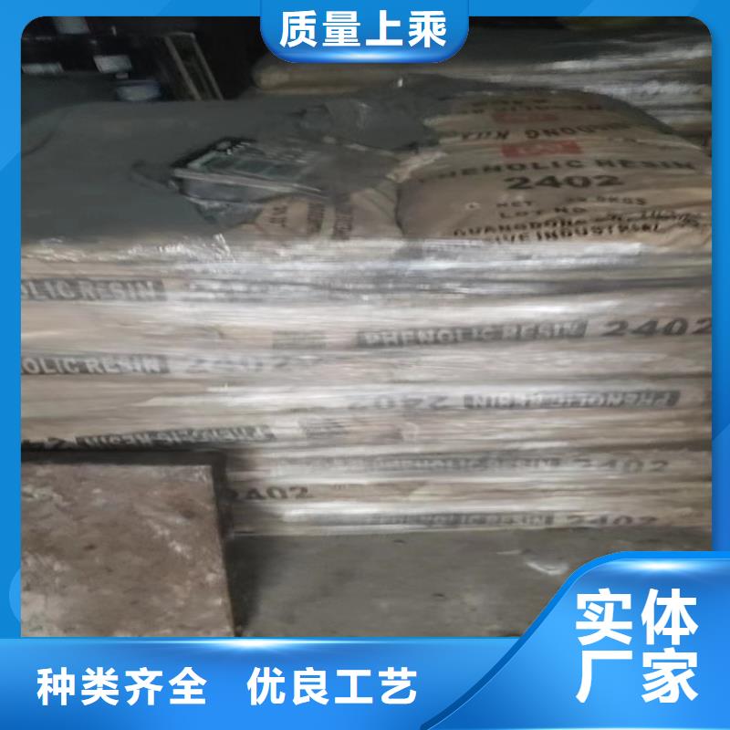 回收支持定制加工