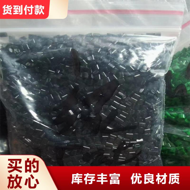 收购二氧化钛