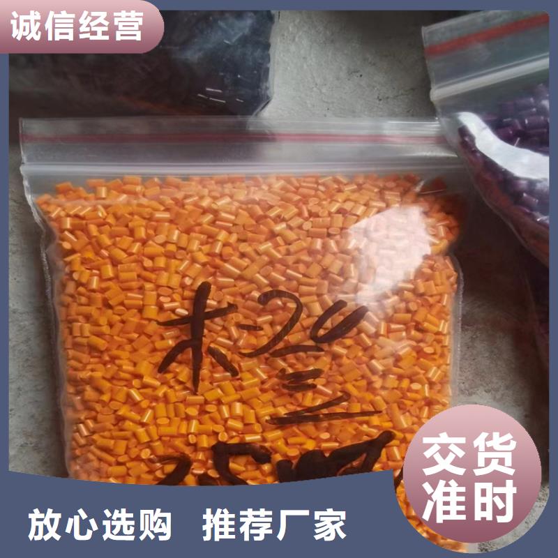 收购家具漆