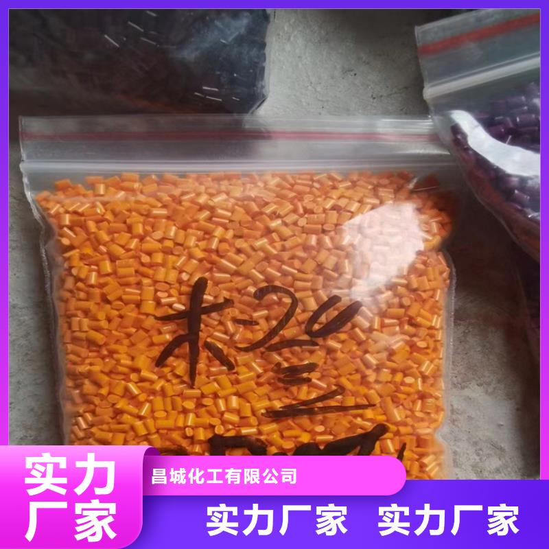 回收可零售可批发