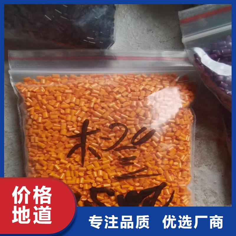 收购皂粒
