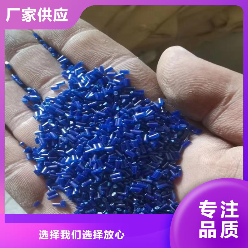  回收厂家现货批发