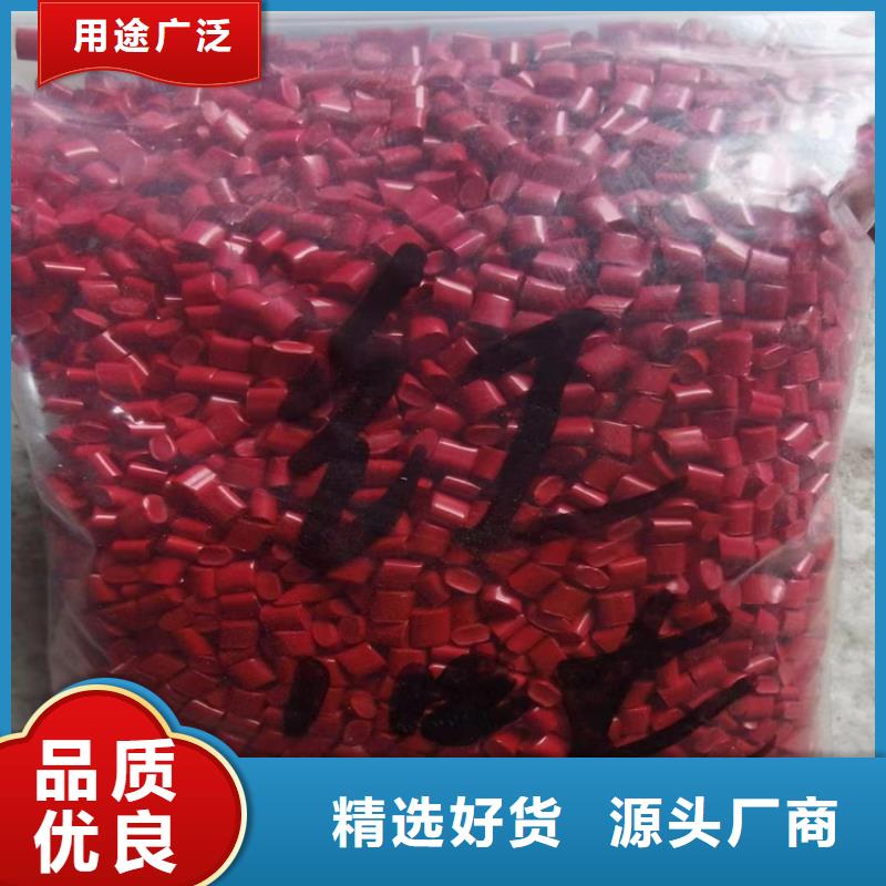 回收支持定制加工