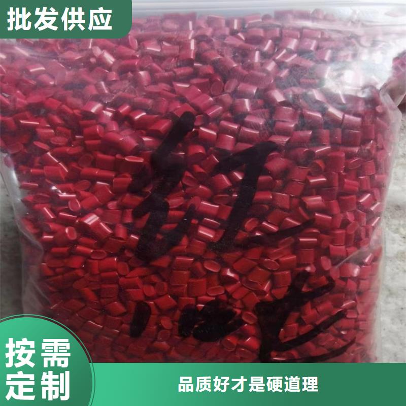 回收天然橡胶上门回收化工原料
