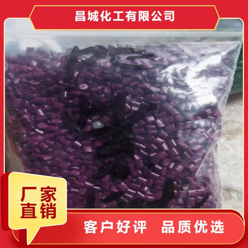回收香兰素上门回收化工原料