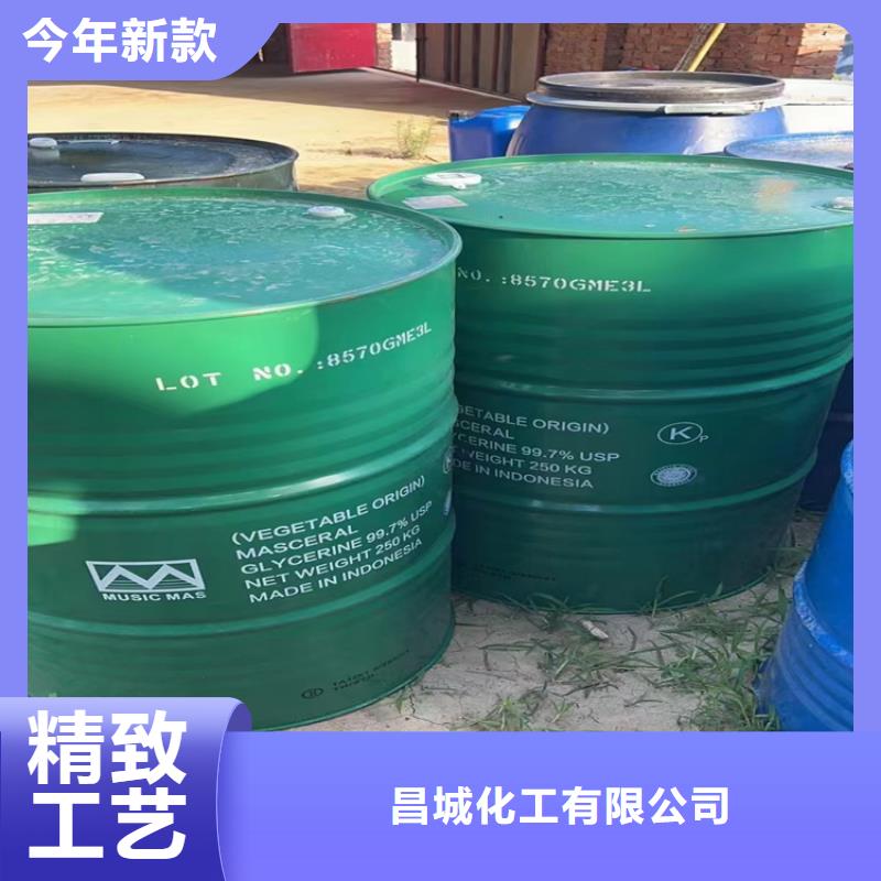 回收现货直供