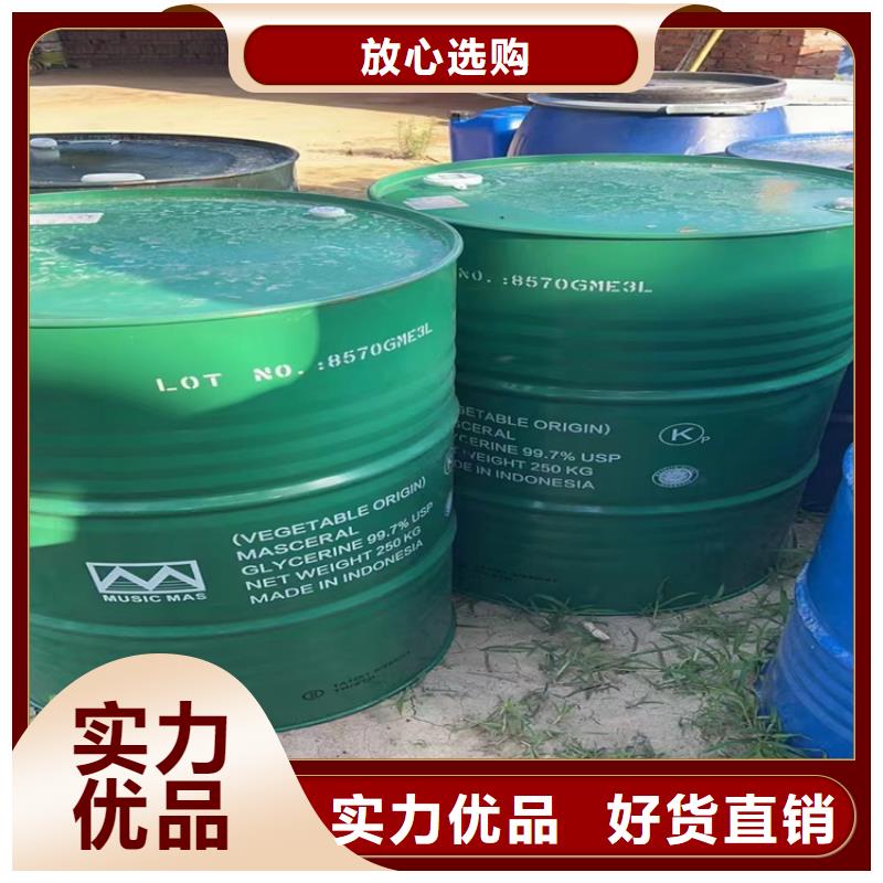 回收可再分散乳胶粉上门回收化工原料