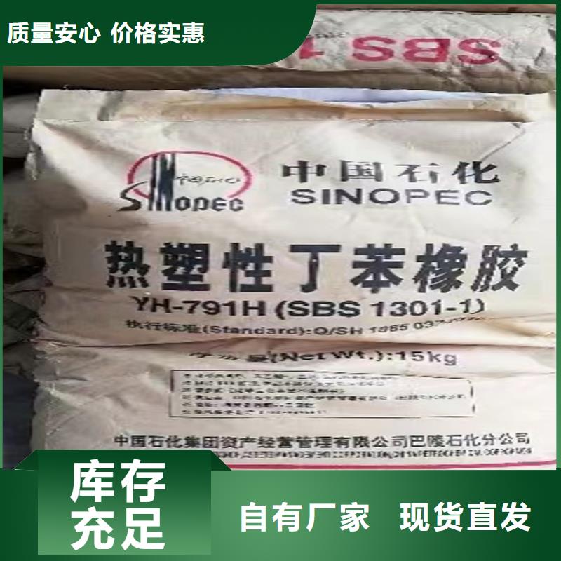 收购亨斯曼颜料本地高价收购