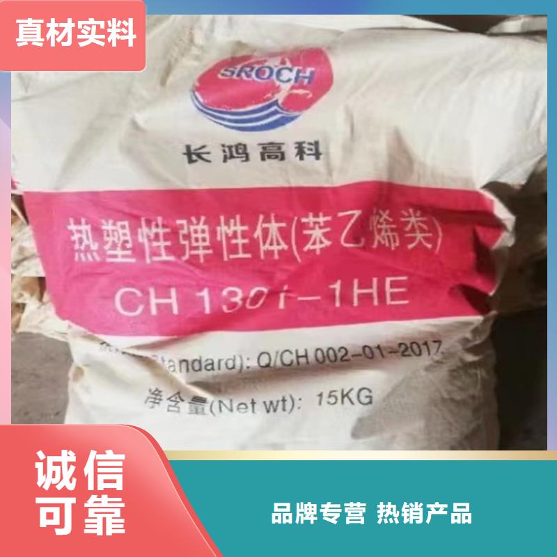 回收收购润滑剂上门回收化工原料