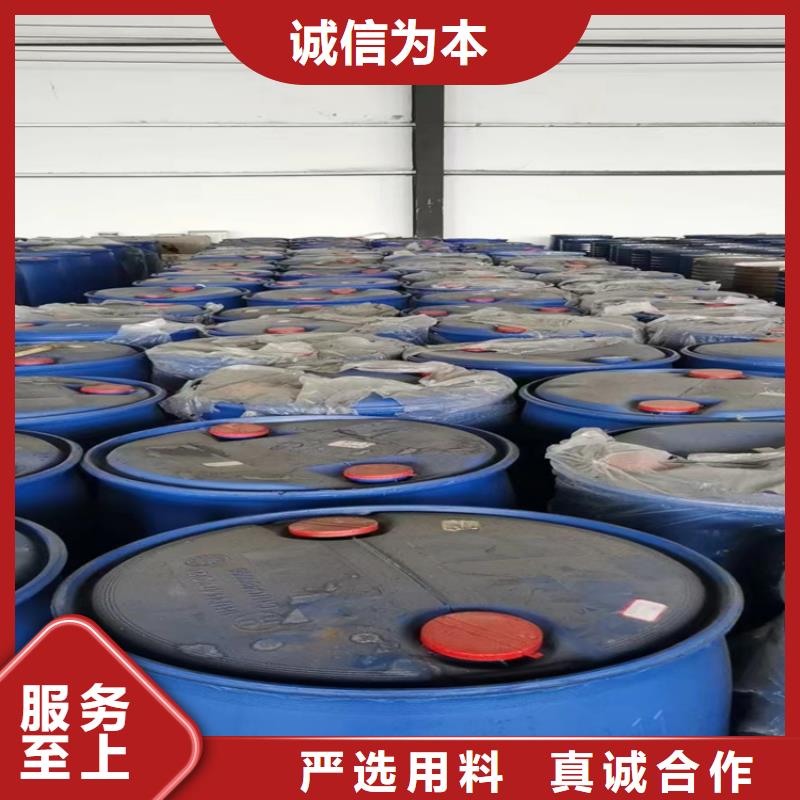 回收过期油漆