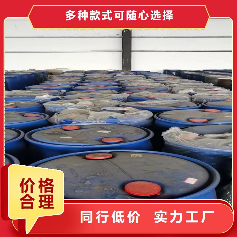 回收,银浆收购选择我们没错