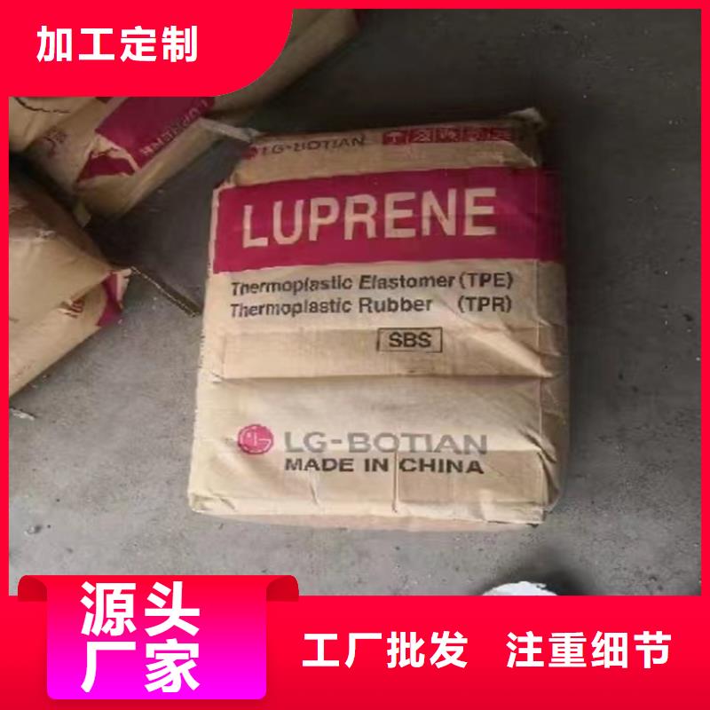 回收有机颜料上门回收化工原料