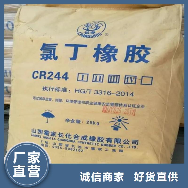 回收HDI上门回收化工原料