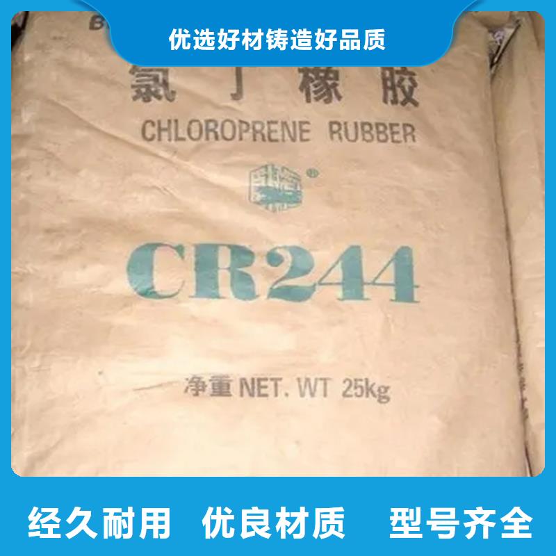 回收醇酯十二