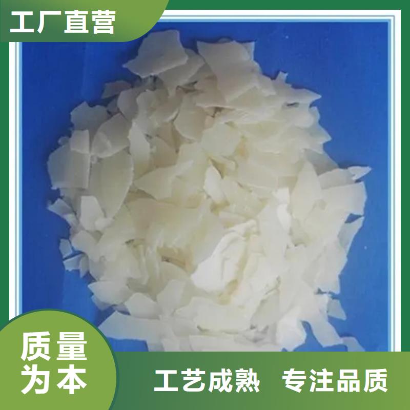 回收三乙醇胺