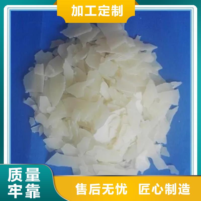 收购涂料助剂