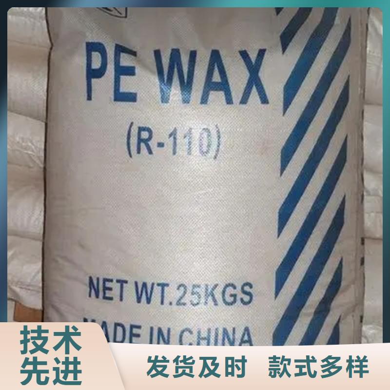 回收三乙醇胺