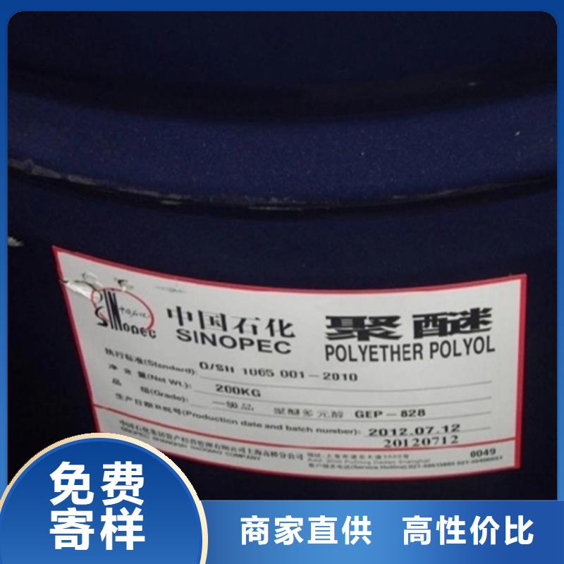 回收实体厂家大量现货