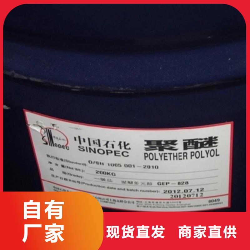收购皂粒