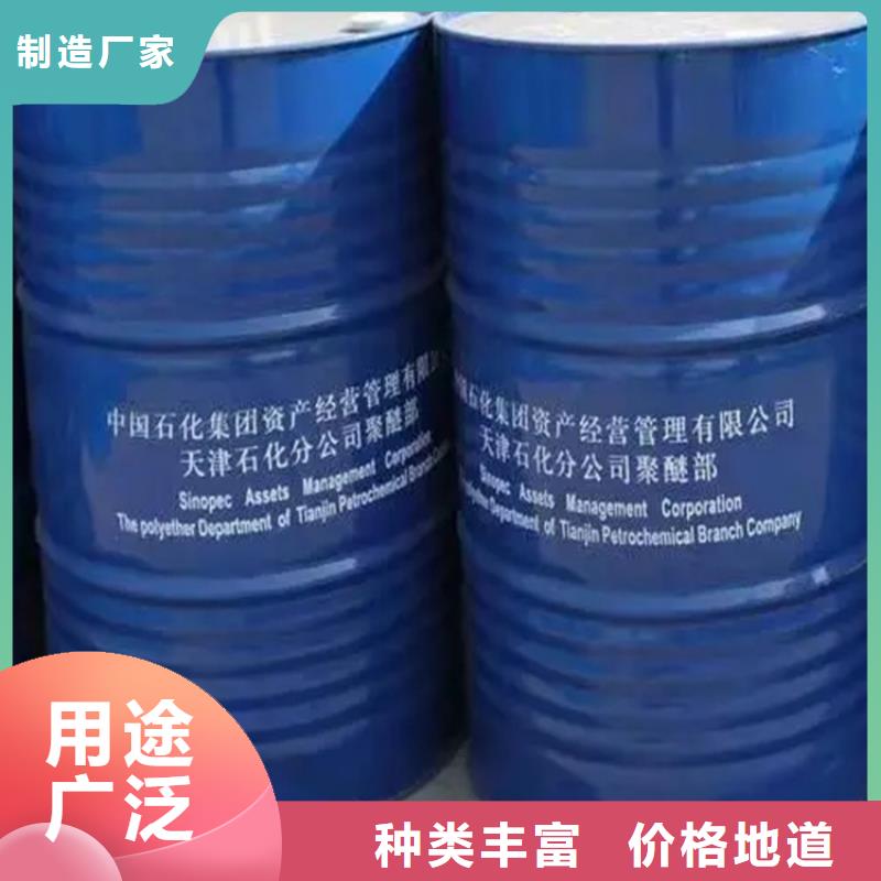 回收硫酸银