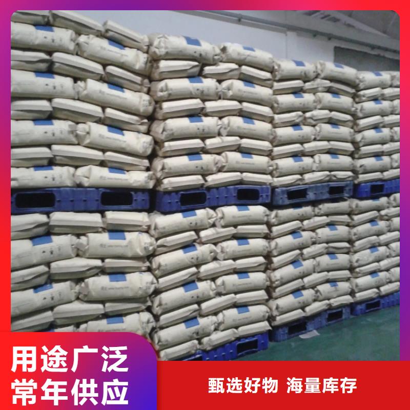 收购亨斯曼颜料本地高价收购