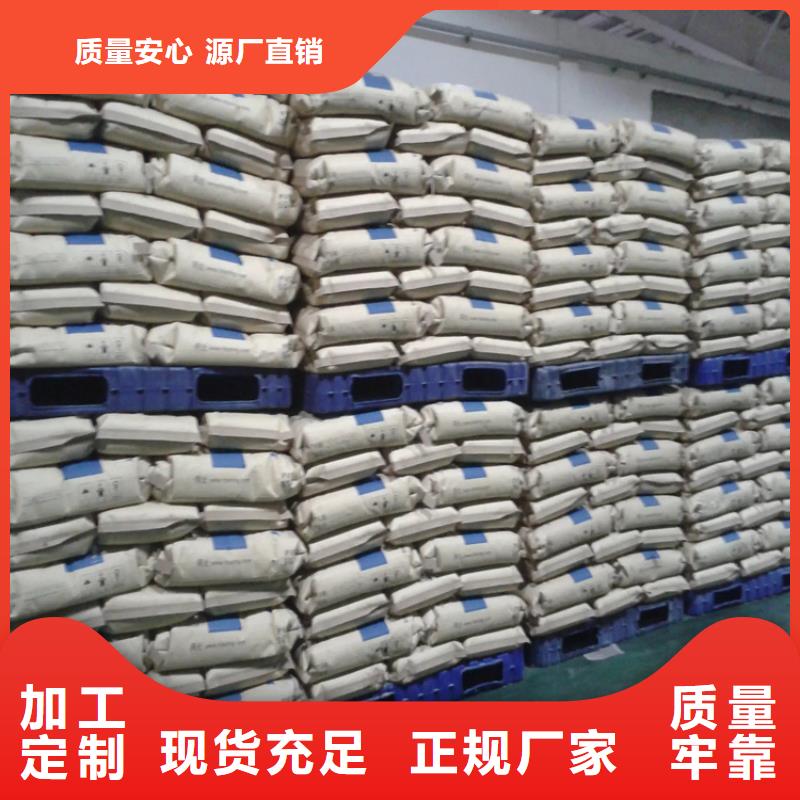 回收癸酸钴