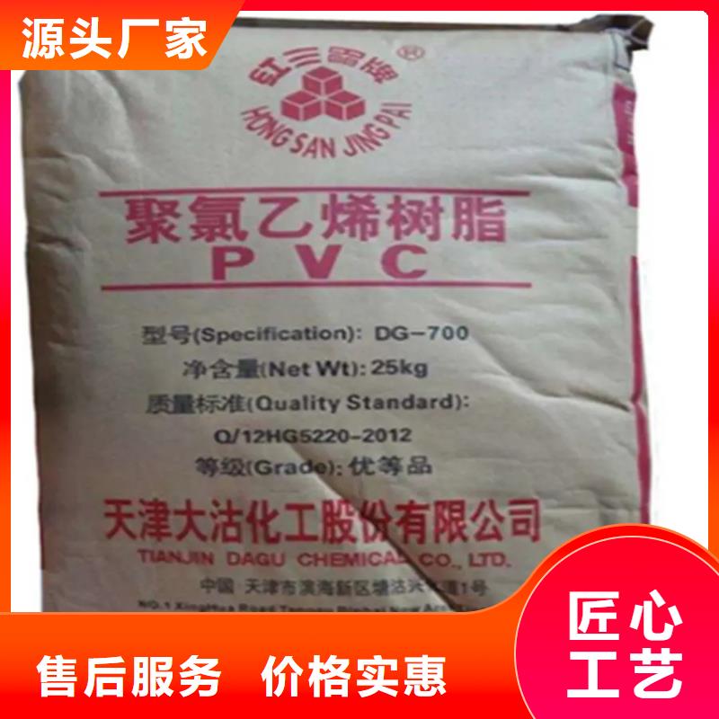 回收收购润滑剂上门回收化工原料