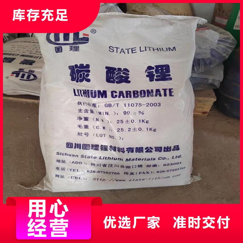 回收可再分散乳胶粉上门回收化工原料