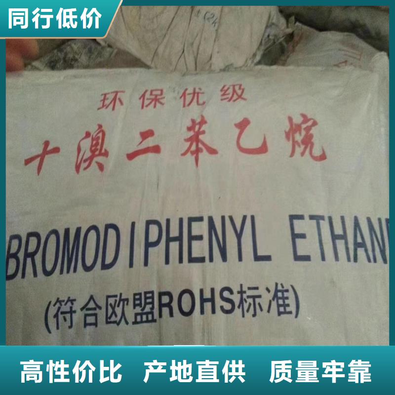 回收乳清蛋白上门回收化工原料
