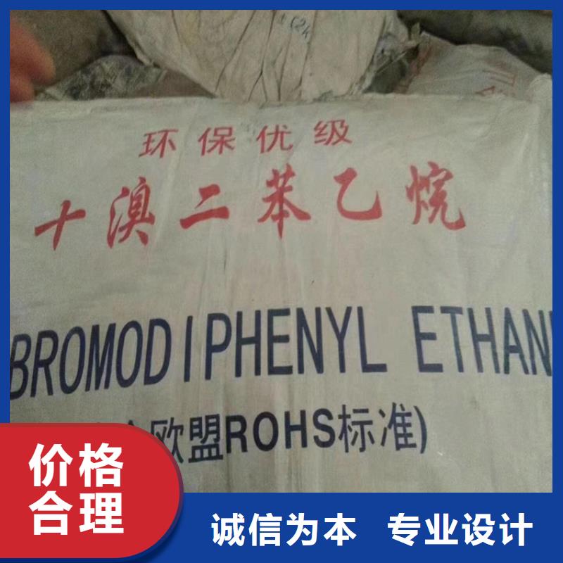 回收天然橡胶上门回收化工原料