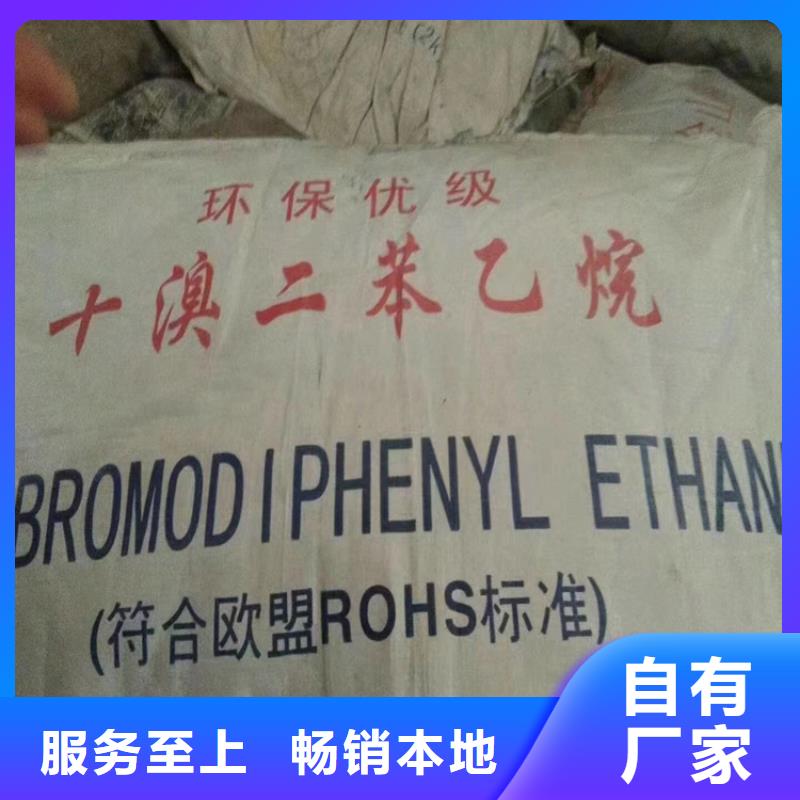 回收源头工厂