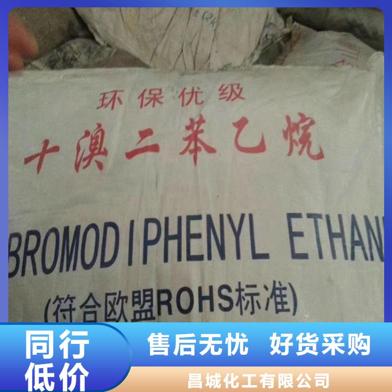 回收有机颜料上门回收化工原料