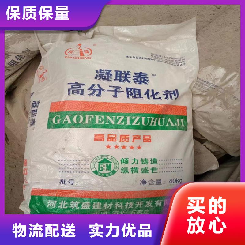 回收1631上门回收化工原料