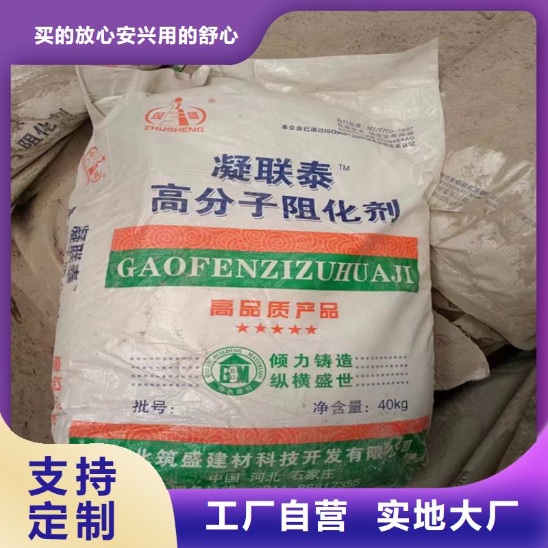 回收癸酸钴