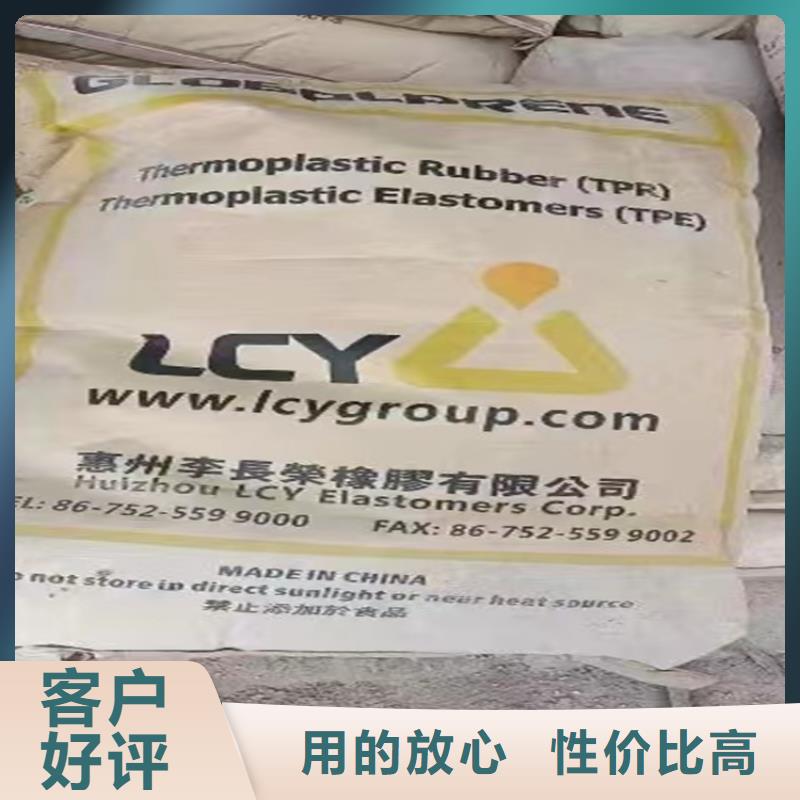 回收氯化亚锡上门回收化工原料